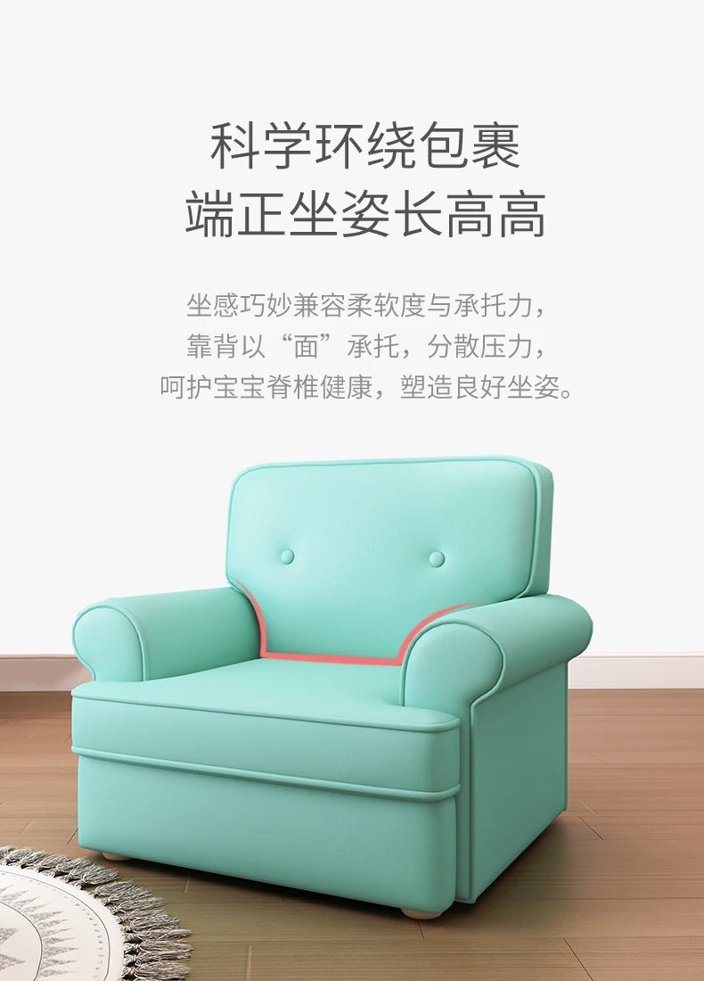 Kids Chairs Child Room Furniture Armchair Children From 2 To 6 Years Lizzy Boy Children's Canape Enfants Chair Sofa Couch SJH