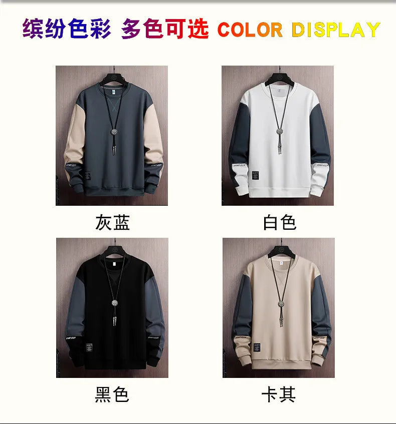 Sports Sweatshirt Men 2023 Spring and Autumn Round Collar Couple Loose Casual Hoodies Fashion Trend Sweatshirt Large Size M-5XL