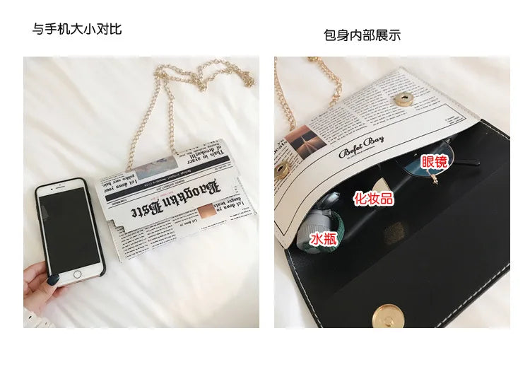 Fashion Women Newspaper Letter Printing PU Leather Shoulder Underarm Bag Casual Ladies Small Purse Buckle Handbag Messenger Bags