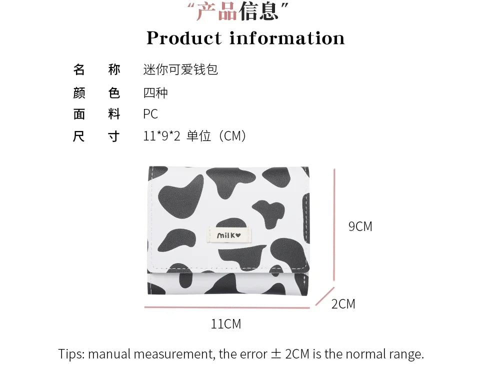 Women New Fashion Wallet Pu Leather Cartoon Cow Cattle Short Ladies Multi-card Slot Coin Purses Student Cute Triple Fold Wallet