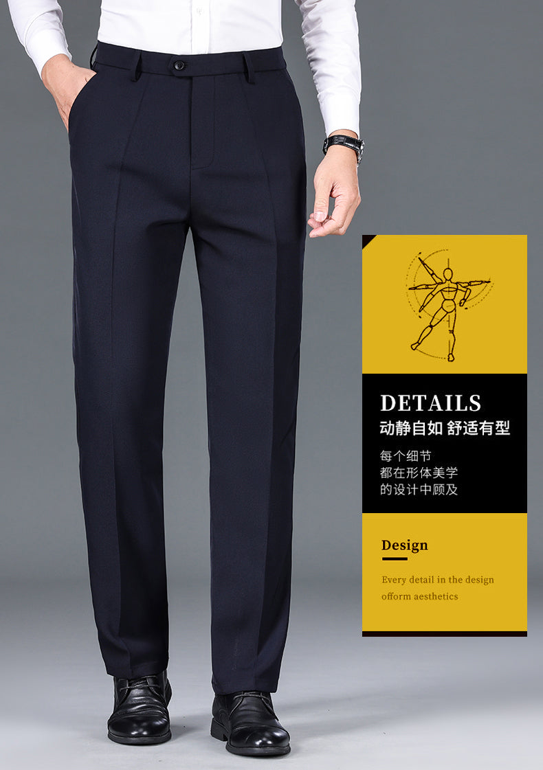 Pantalon de costume décontracté pour homme, couleur unie, taille haute, droit, pour le bureau, style classique, long