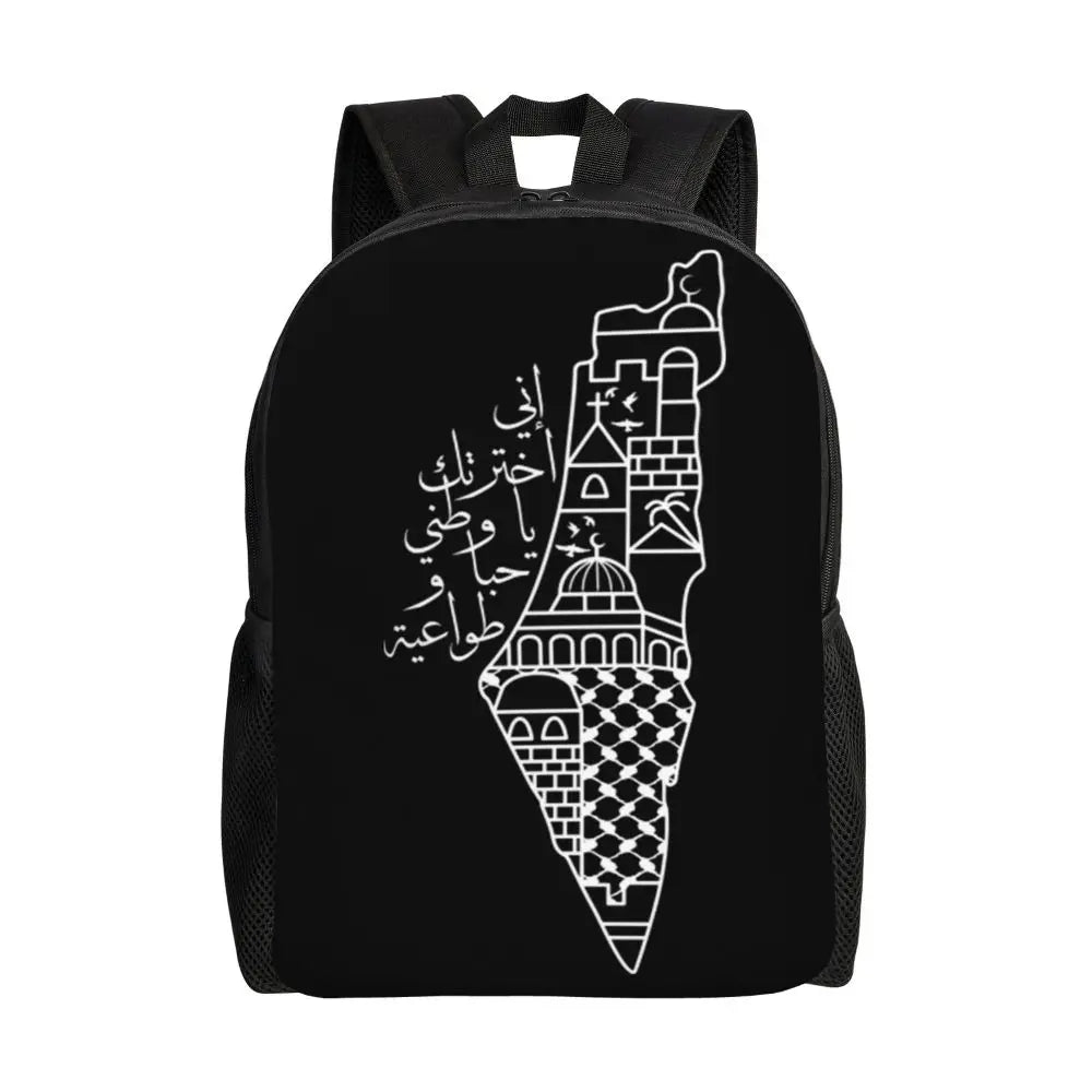 Custom Palestinians Keffiyeh Pattern Backpack for Women Men Waterproof College School Tradition Bag Print Bookbags