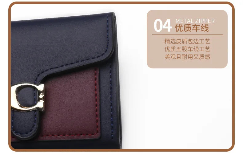 PU Leather Women Wallet Fashion Multi-card Three-fold Money Clip C Letter Coin Purses Women