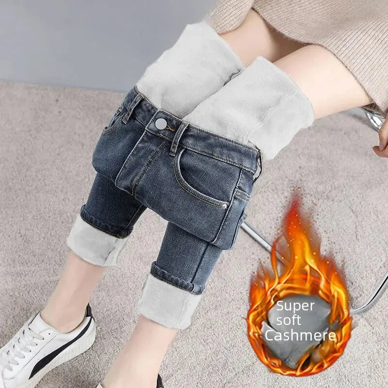 Fleece-lined Thickened High-waisted Women's Jeans Slimming Autumn/winter Versatile Thickened Denim Pants