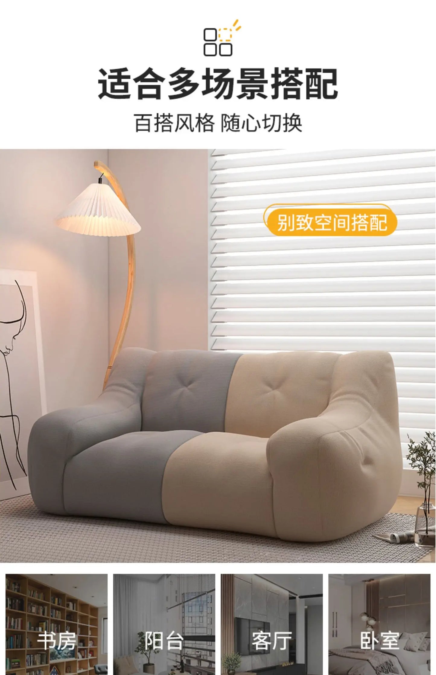 Multifunctional Folding Sofa Bed Living Room Lazy Modern Couples Comfortable Reclining Armchairs Canape Salon Home Furniture