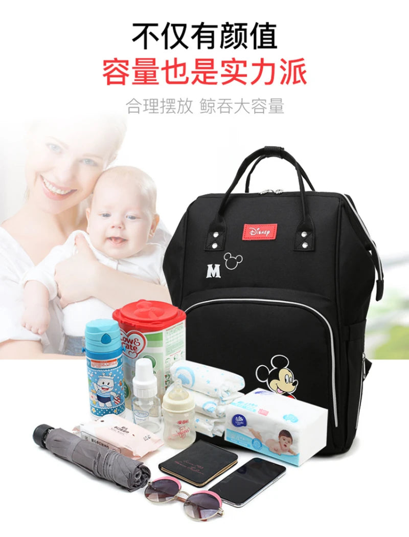 Disney Minnie Mickey Design Diaper Baby Bag Waterproof Mom Backpack Travel Multifunctional Maternity Large Capacity Stroller Bag