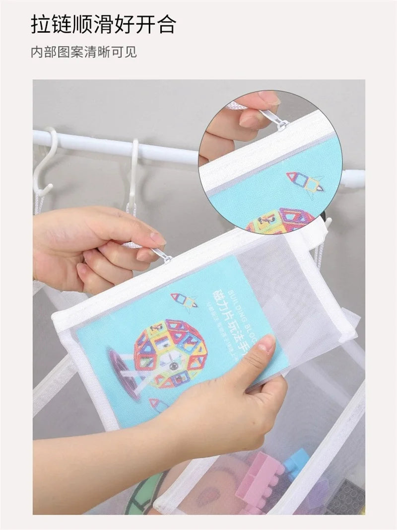 Toy storage bag puzzle classification zipper mesh bag children's small particle block sorting transparent box file hanging bag