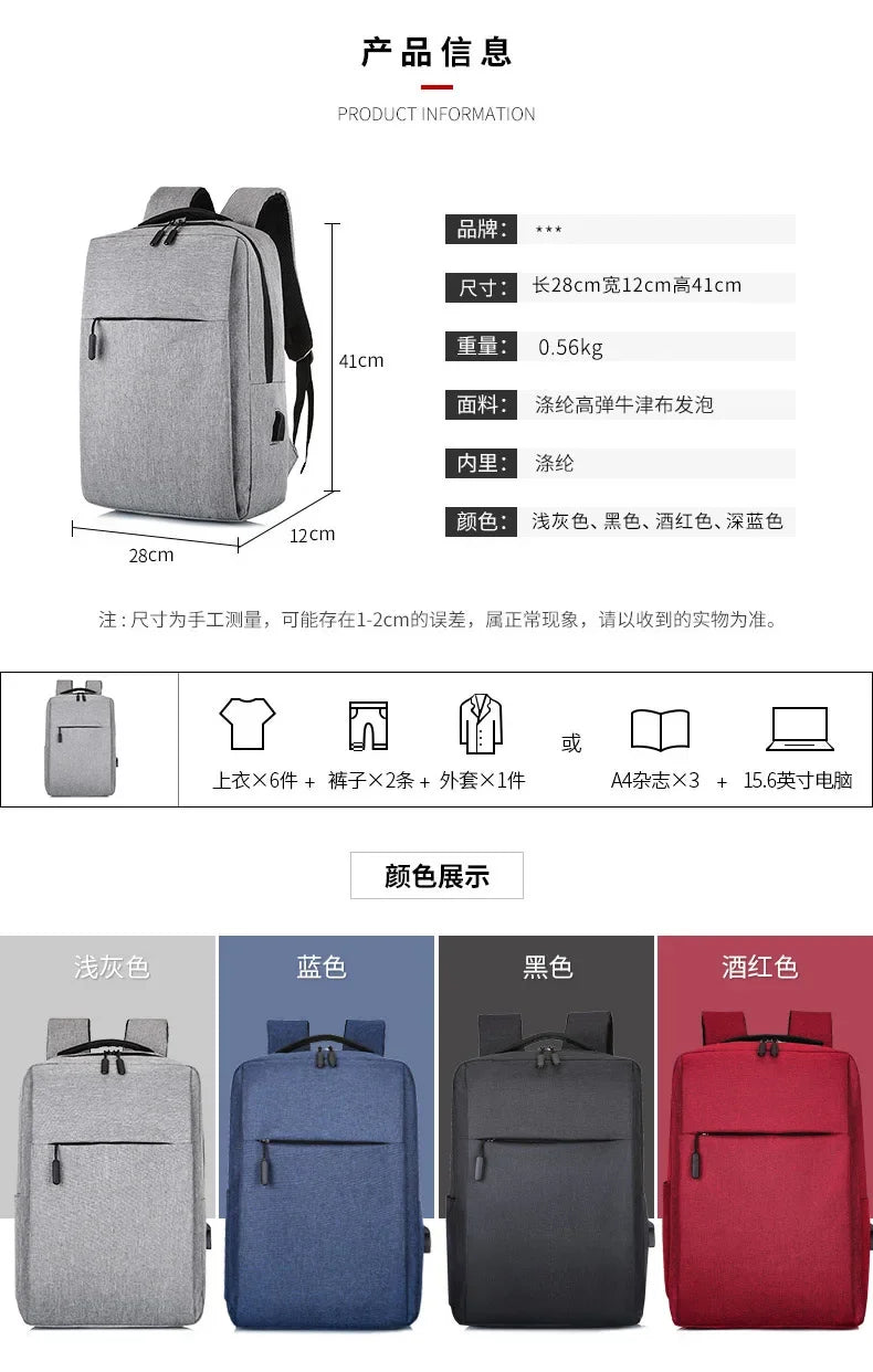 Men Fashion New Backpack Lovers Travel Bagpack Women 2024 Laptop Mochila Man Rucksack Male Shoulder Bags Phone Purse Briefcases