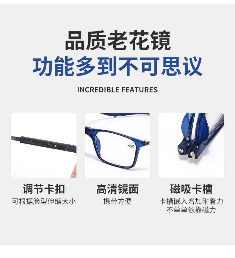 Portable Magnetic Hanging Neck Presbyopia Glasses Magnetic Folding Presbyopia Glasses Scalable Lens Legs