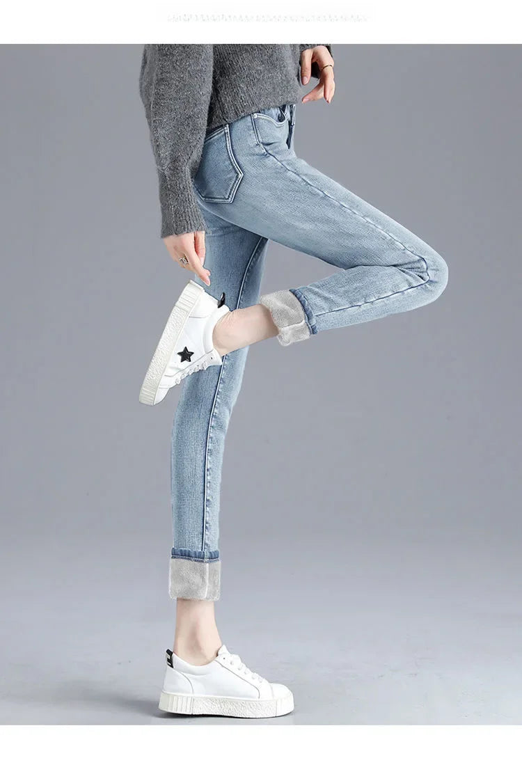 Fleece-lined Thickened High-waisted Women's Jeans Slimming Autumn/winter Versatile Thickened Denim Pants