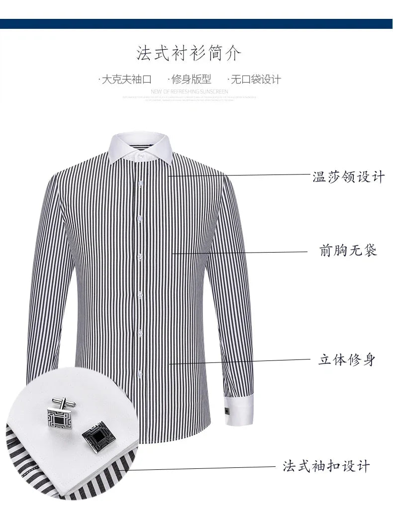 Men's French cufflink shirt with slim fit and contrasting color collar, Windsor collar, striped formal long sleeved shir