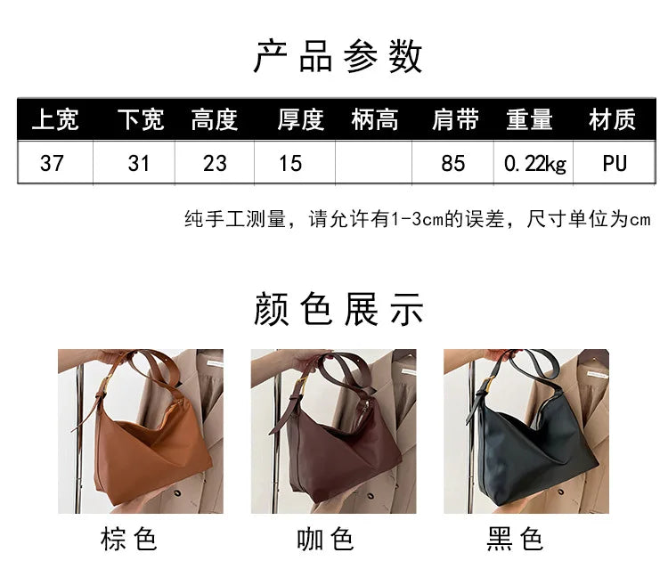 Large Capacity Designer Luxury Bag Leather Bolsas Bags for Women Travel Women's Female Tote Shoulder Handbag 2023 Trend Shopper