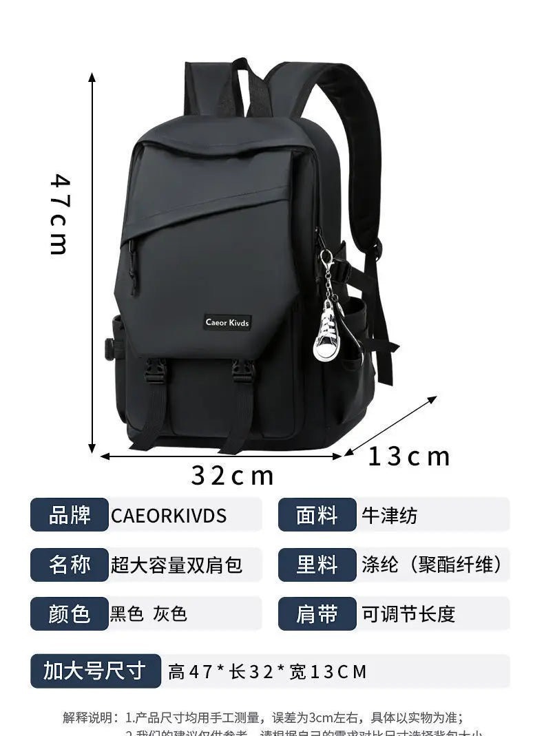 New Style Men's Business Backpack Woman Nylon Solid Color Large Capacity Laptop Student Schoolbag Travel Unisex Backpack 2023