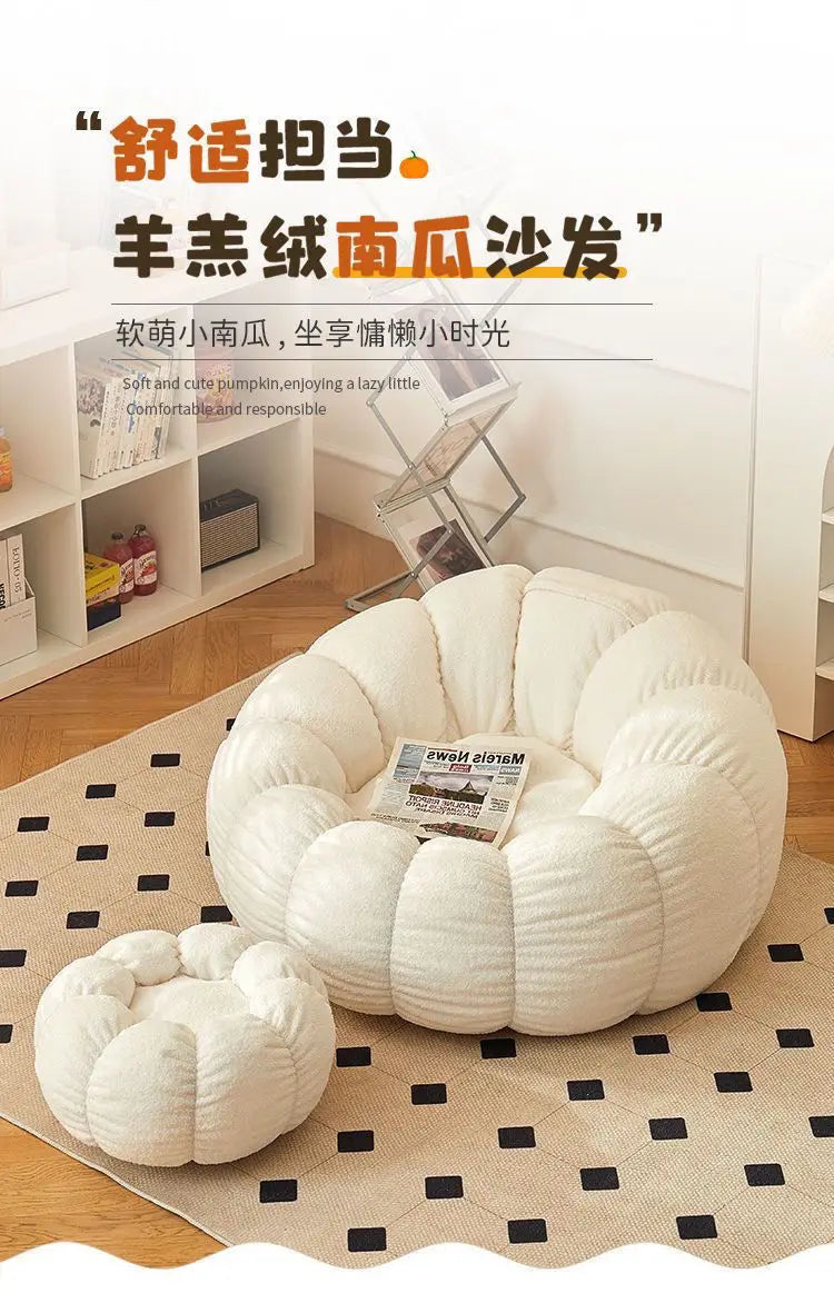 Stool Unique Filling Sofa Yellow White Bedroom Corner Lazy Living Room Bean Bag Puffs Sleeper Floor Canape Salon Furniture Home