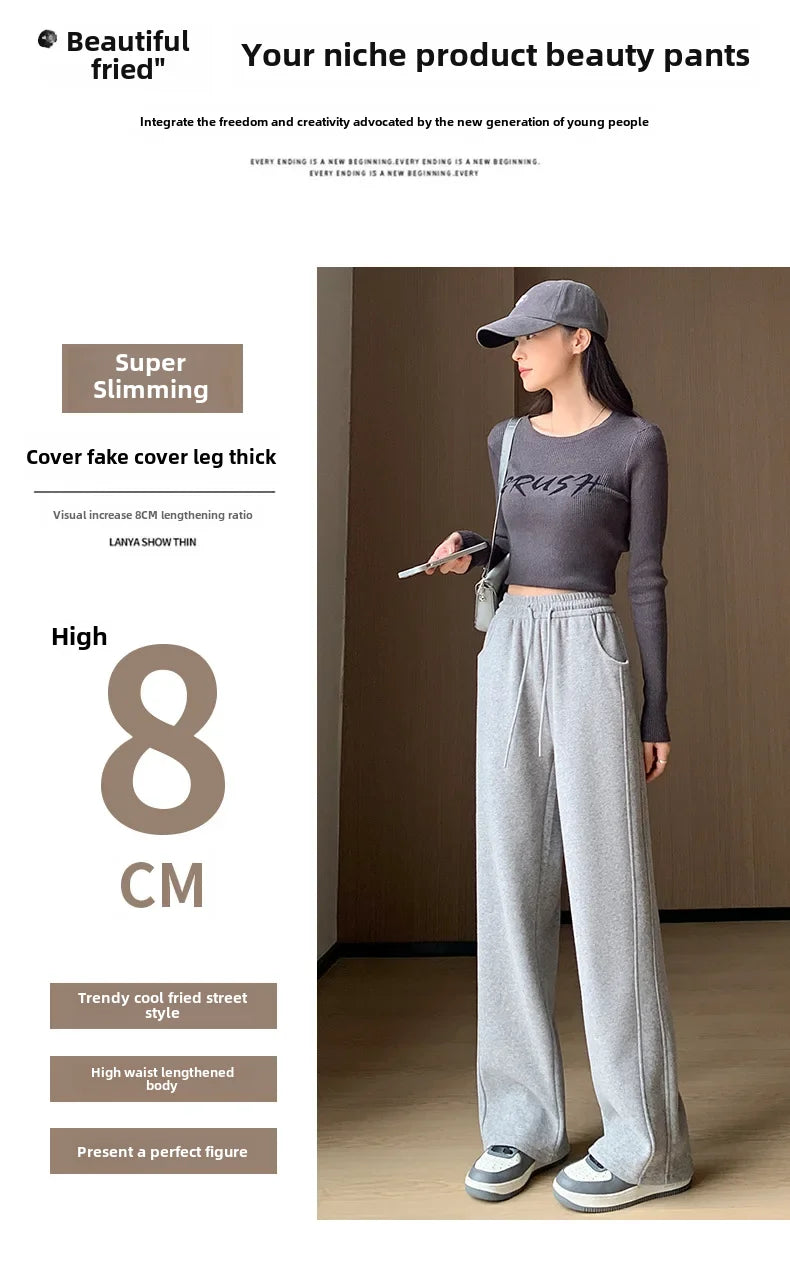 Women's Winter Thickened Fleece-lined Bell Bottoms Casual Straight-leg Pants High-waisted Draped Rice Cake Trousers New Model