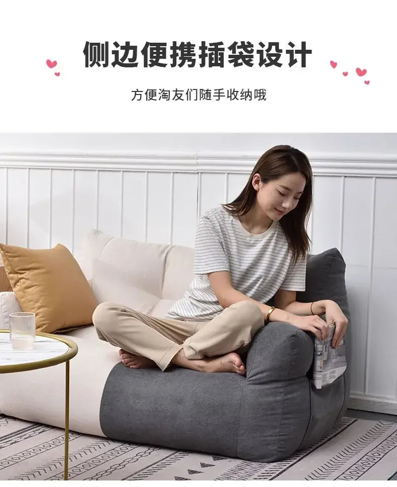 Relax Bean Bag Sofa Ultralight Reclinable Minimalist Scratch Protector Couch Tatami Lounge Comfort Canape Salon Home Furniture