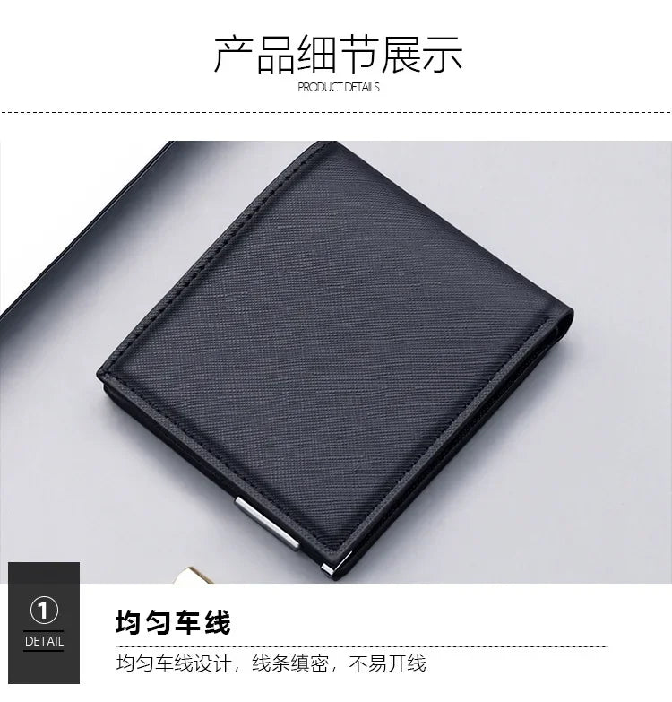 White Wallet Men's Short Small Wallet College Student Thin Youth Multi-card Mini Wallet Simple Student Lady