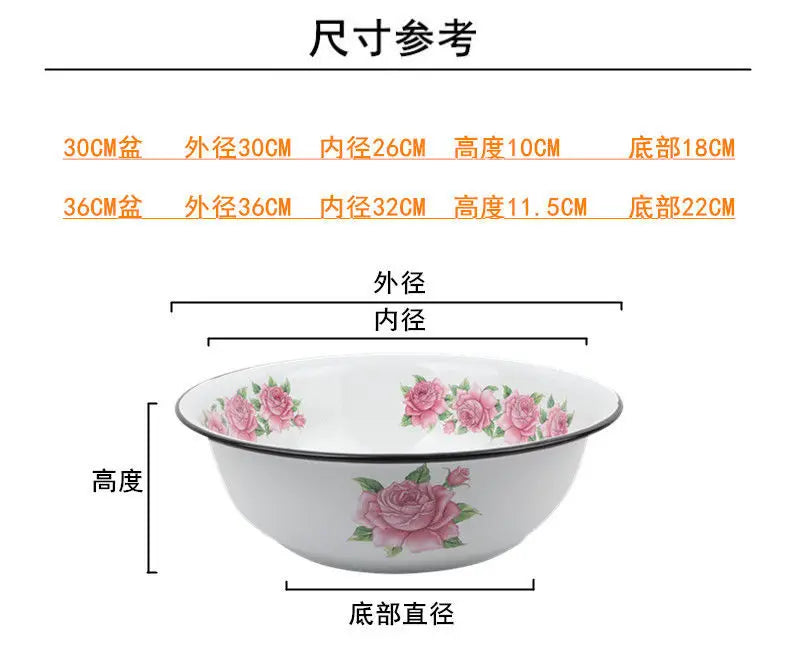 Extra Thick Enamel Basin Washbasin Kneading Fruit Kitchen Vegetable Washing Dishwashing Dining Room Sets Flower Pattern Nordic