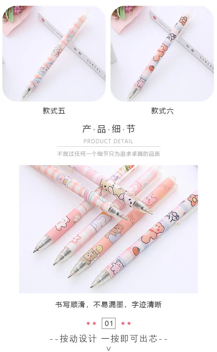 One. Peach quick-drying gel pen, cute peach office signature pen, press student pen wholesale. Color random