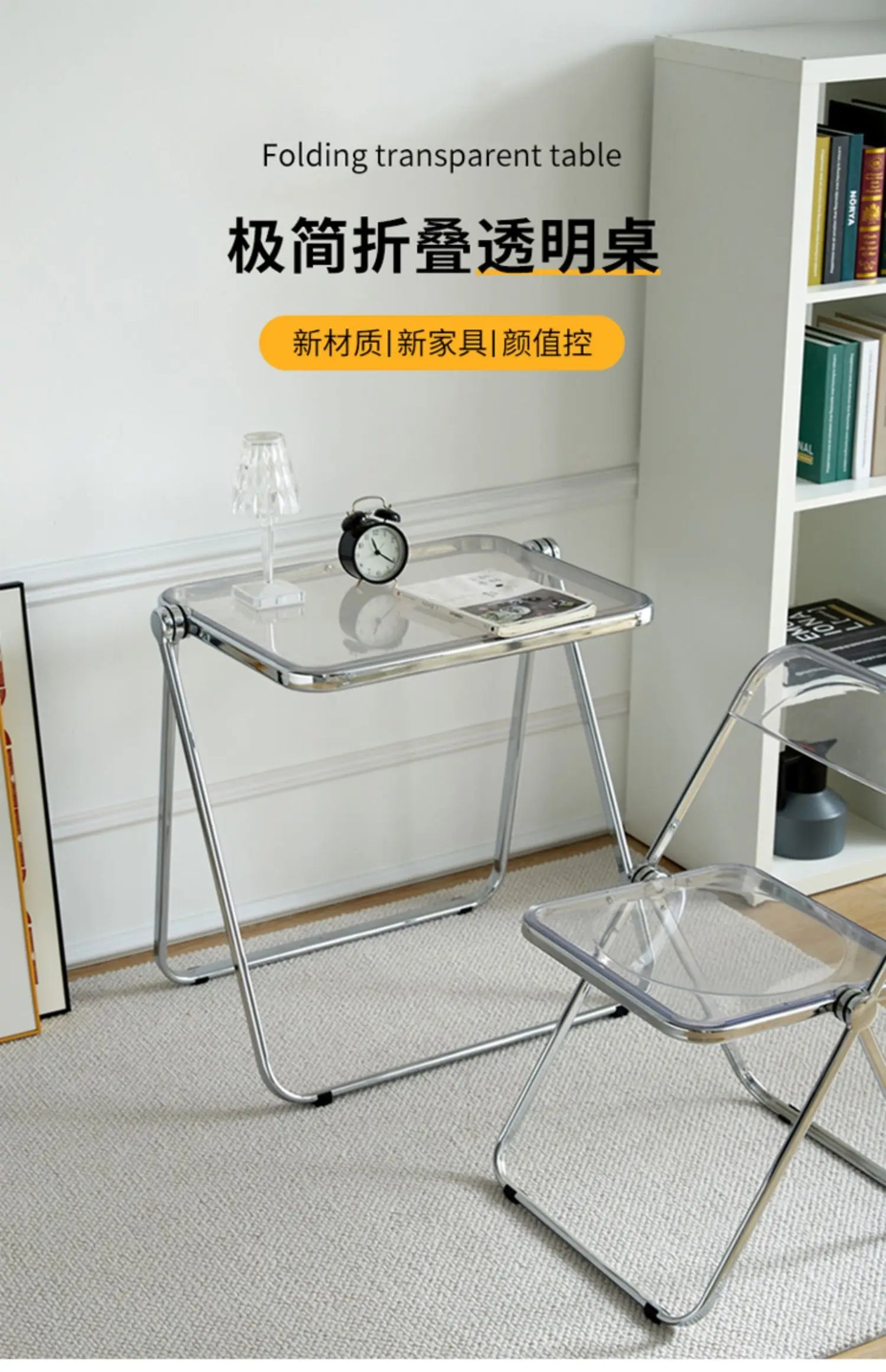 Transparent Folding Table and Chair Set Modern Acrylic Furniture Compact Space-Saving Chairs for Bedroom and Balcony