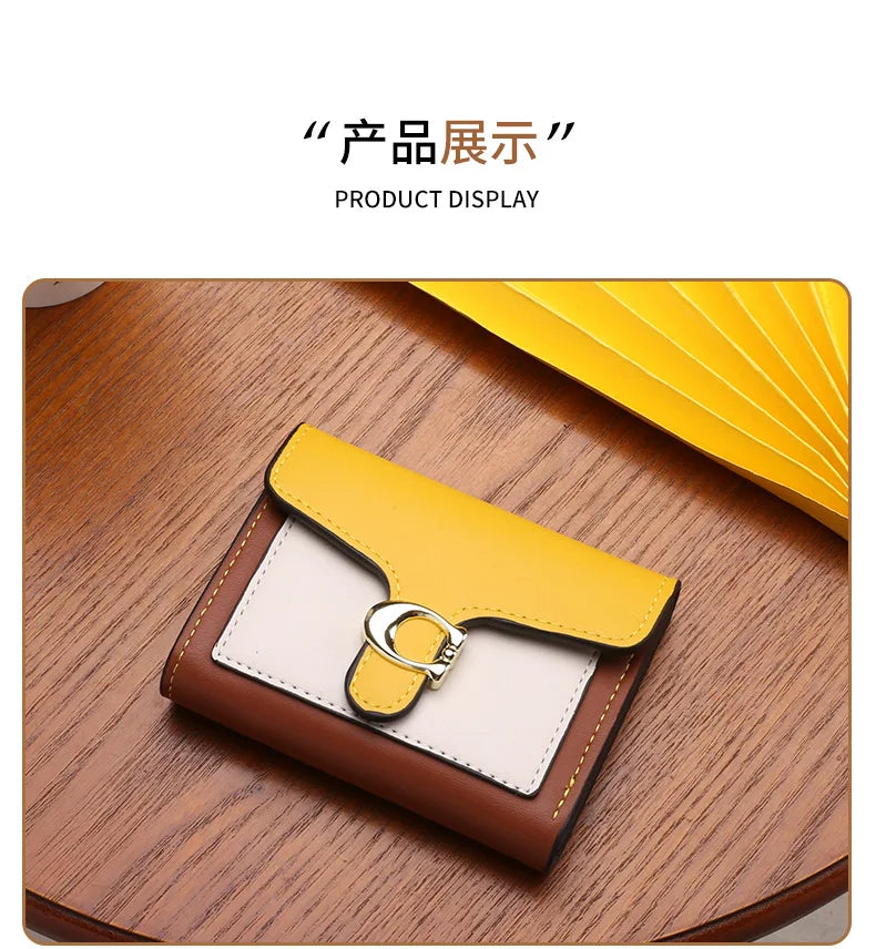 PU Leather Women Wallet Fashion Multi-card Three-fold Money Clip C Letter Coin Purses Women