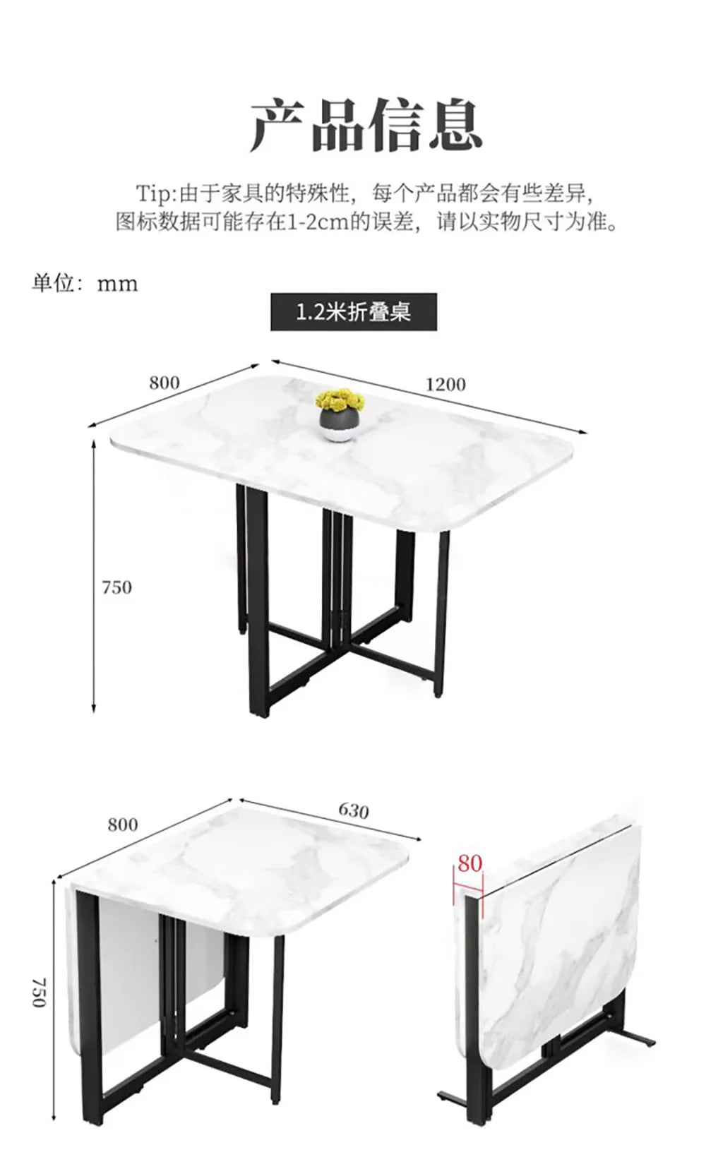 Folding Table, Solid Wood, Ultra-thin, Small Household Type, Installation Free, Simple Dining Table, Retractable, Mobile, Multi