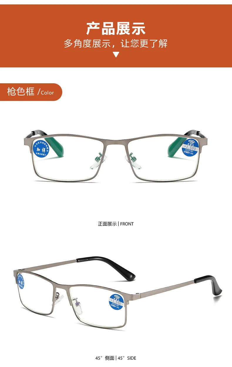 Shata Stainless Steel Frame Anti Blue Light Presbyopic Glasses For Business, Middle-aged And Elderly High-end Men And Women