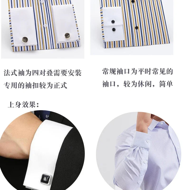 Men's French cufflink shirt with slim fit and contrasting color collar, Windsor collar, striped formal long sleeved shir