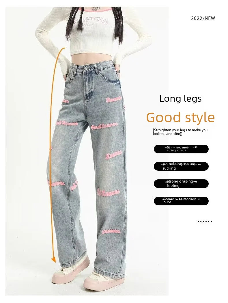 Loose Embroidered High-waist Women Jeans Spring Season Design Letter Straight Crotch Pants Slim Fit Dragging Long Pants