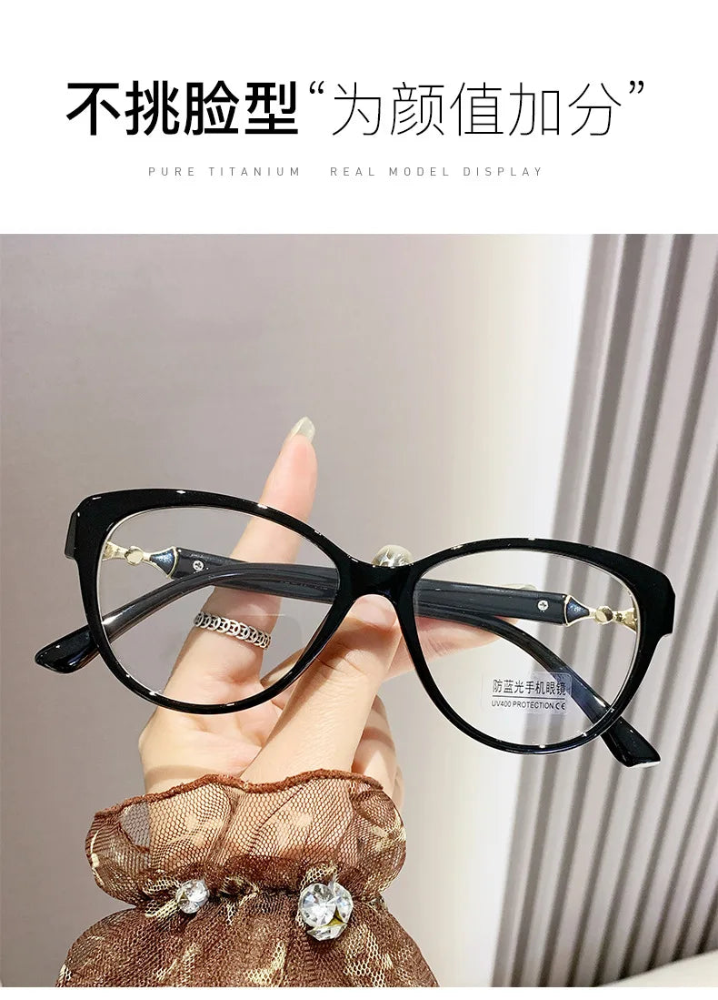 2024 New 3 in 1 Progressive Multifocal Reading Glasses Fashion Women Anti-blue Eyeglasses Easy To Look Far and Near -1.0 To +4.0