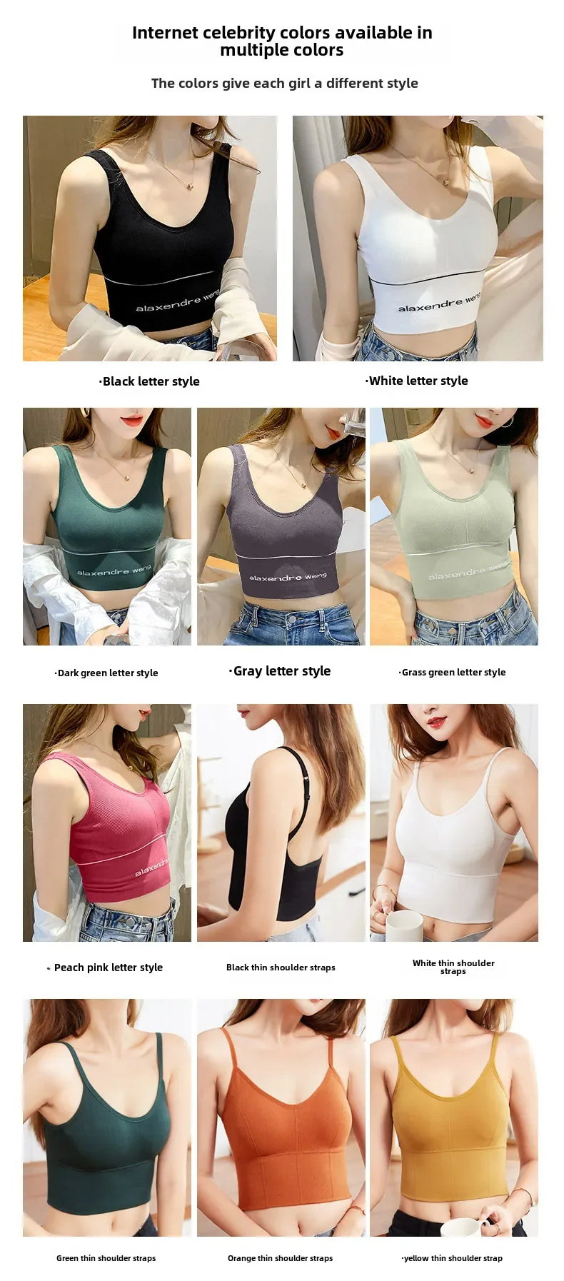 Women's Summer Inner Sports Tank Top Chest Pad Cropped Length Backless Strapless Bralette Popular Internet Red Edition