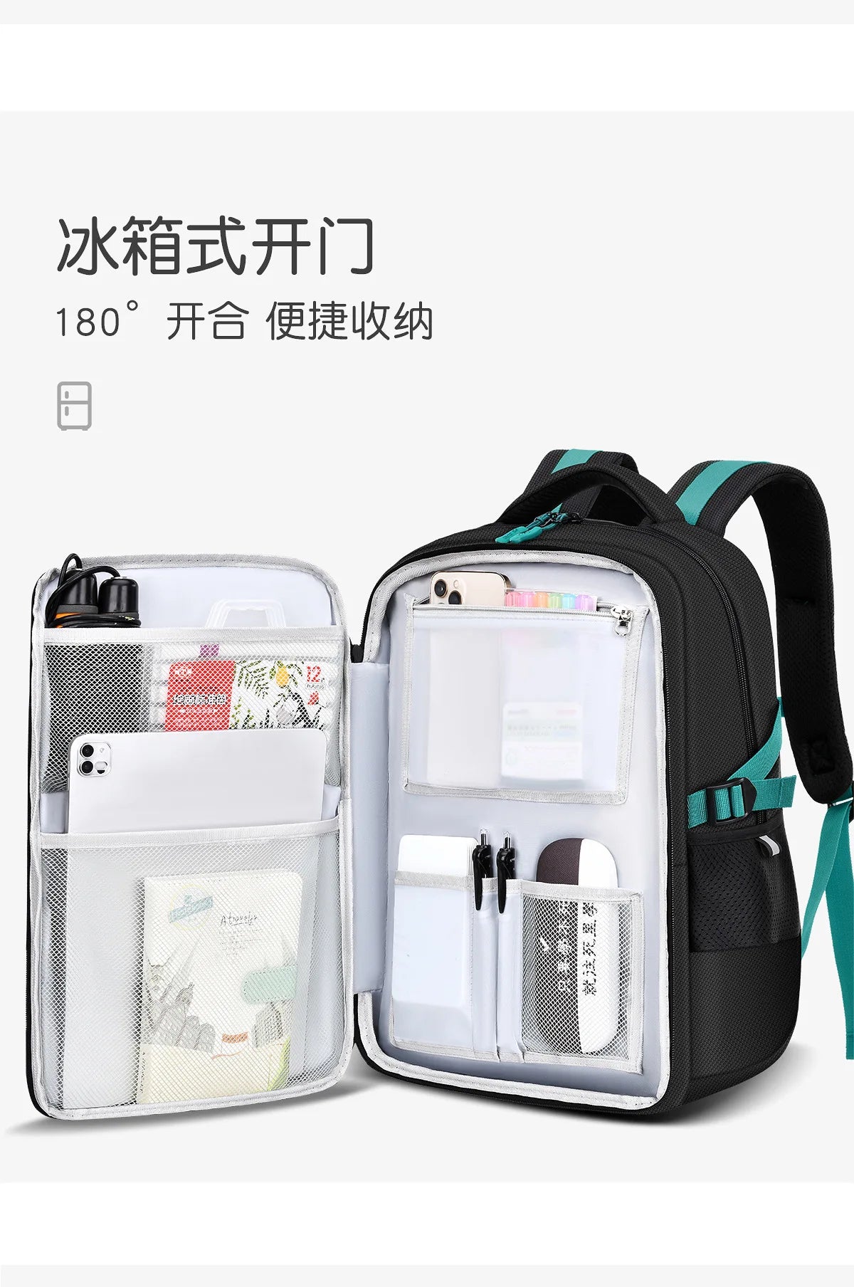 Boys Backpack Large Capacity Refrigerator Open Door Waterproof Backpack School Bag for Primary and Secondary School Students