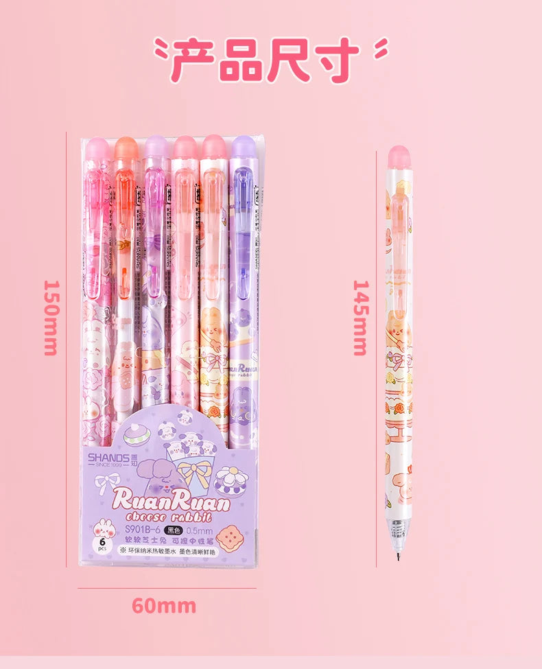 6pcs Set ,Magic Erasable Ballpoint Pen, Retractable Gel  Pen with Thermosensitive Ink, Bullet Nib,  Cartoon Designs