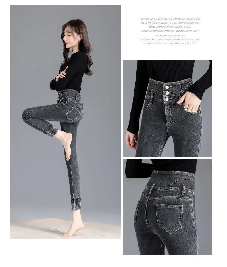 Jean skinny taille haute en velours épais pour femme, pantalon crayon décontracté en molleton simple et chaud, coupe slim, extensible, nouvelle collection hiver