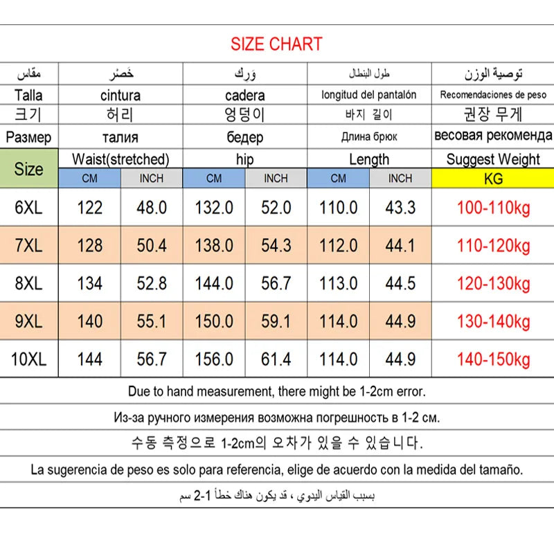 بنطلون رياضي رجالي مرن للغاية بمقاسات كبيرة 8XL 9XL 10XL للجري والجري السريع الجفاف بنطلون رياضي للرجال