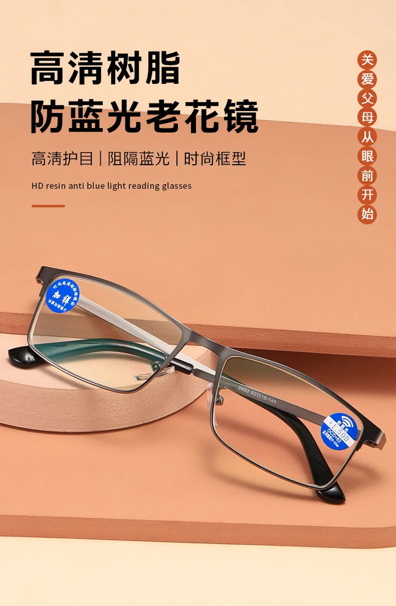 Shata Stainless Steel Frame Anti Blue Light Presbyopic Glasses For Business, Middle-aged And Elderly High-end Men And Women