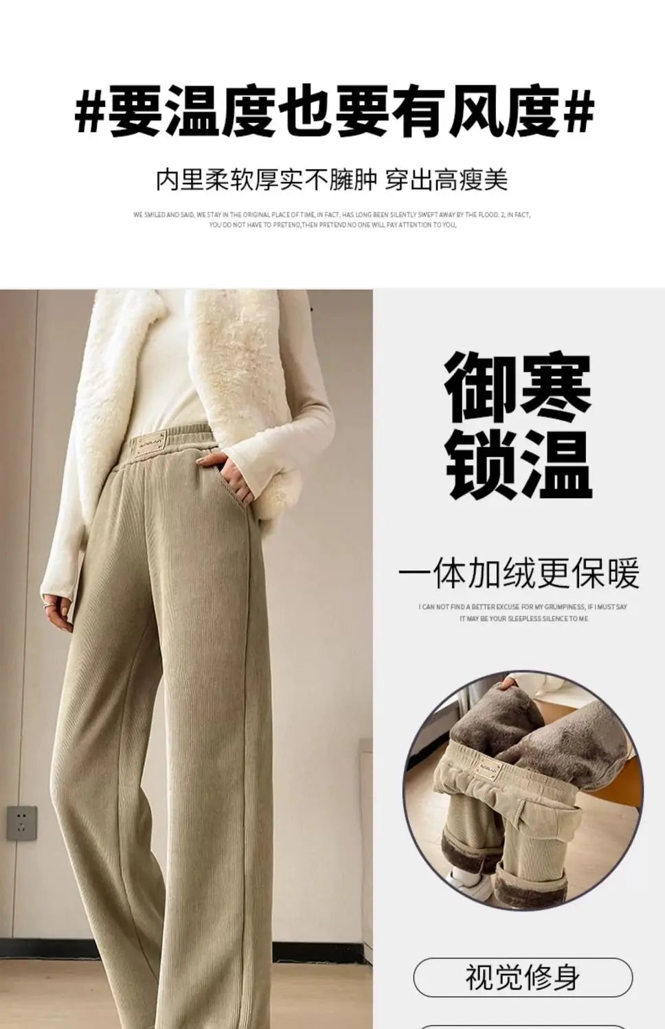 Winter Warm Thicken Lambswool Straight Pants Women Casual Elastic High Waist Fleece lined Wide Leg Pantalones Chic Baggy Pants