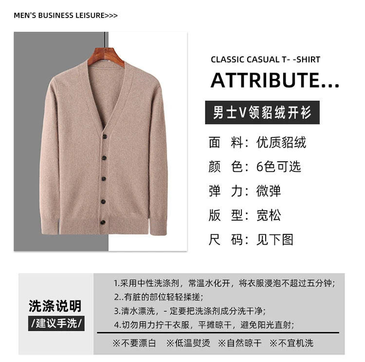 Hot selling new product 100% pure mink cashmere men's cardigan sweater casual simple knit cardigan long sleeved jacket men's