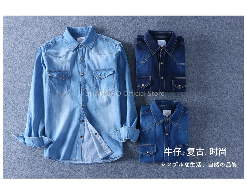 SHAN BAO classic brand double pocket button 100% cotton denim shirt 2022 spring high quality men's slim long-sleeved shirt