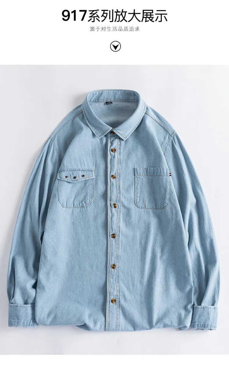 Chemise à manches longues pour homme 100 % coton, vêtement en denim de haute qualité, unisexe, décontractée, pour les loisirs quotidiens, nouvelle collection d'automne