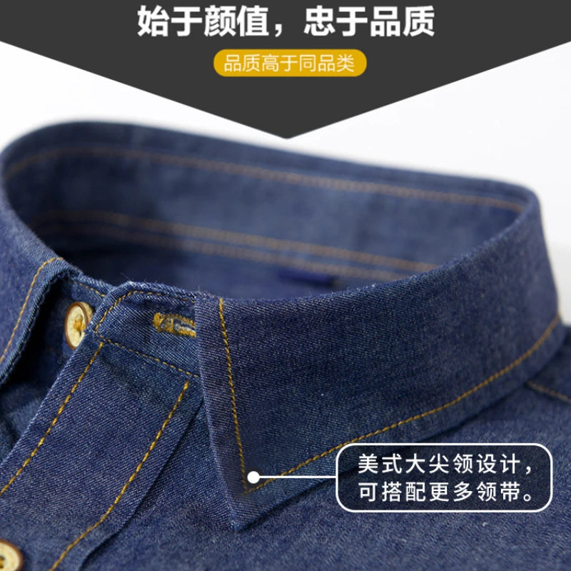 Printemps et automne nouvelles chemises pour hommes chemises en jean polyvalentes décontractées et amples vêtements pour hommes en pur coton de style Hong Kong à la mode pour jeunes