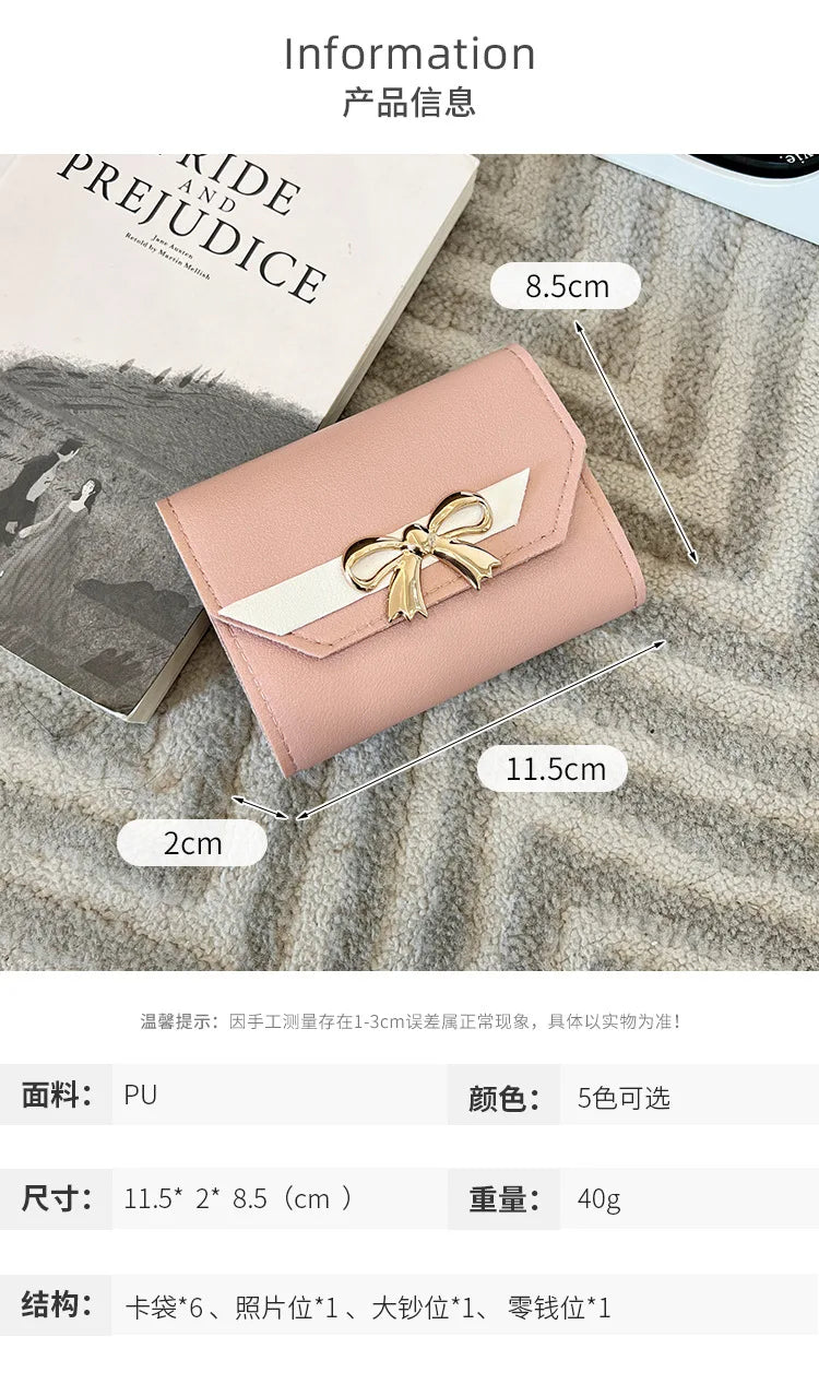 Women Short Cute Small Wallets Student Triple Fold Card Holder Girl ID Bag Card Holder Coin Purse Ladies Wallets Cartoon Bags