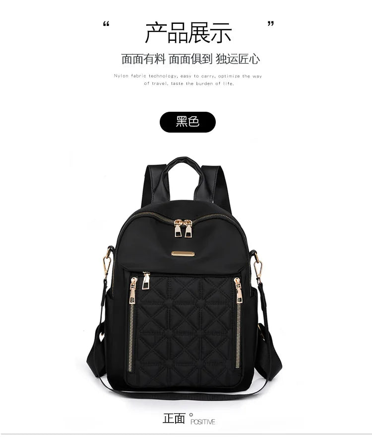 2024 New Korean Edition Versatile Large Capacity Water Proof Travel Backpack Lingge Embroidered Double Shoulder Bag for Women