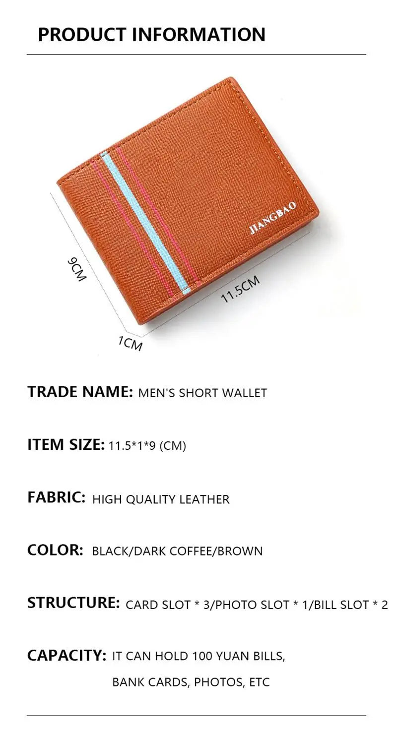 Men'S Short Fashionable Thin Wallet Multi Card Cross Pattern Wallet Spot Horizontal Large Capacity Business Soft Leather Wallet