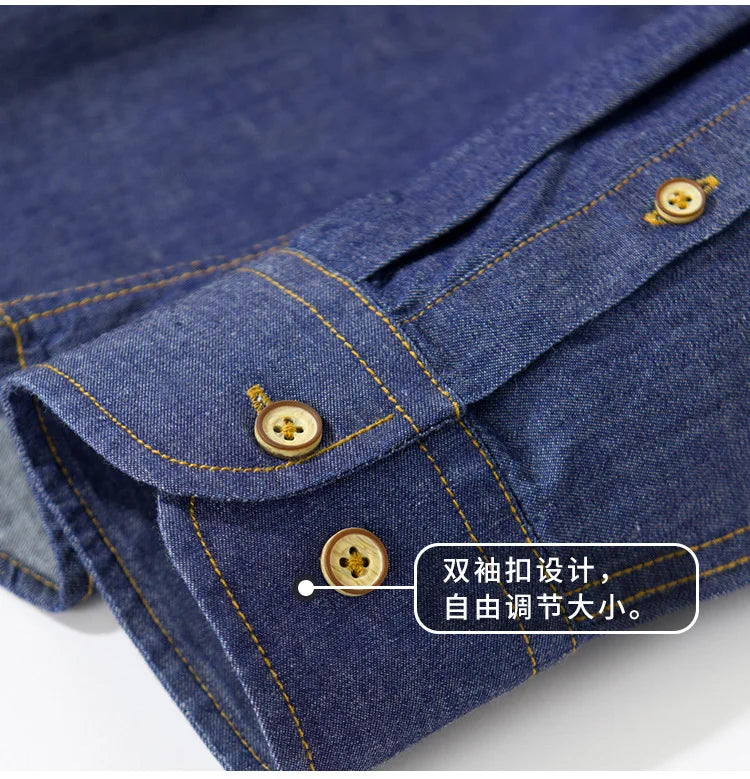 Printemps et automne nouvelles chemises pour hommes chemises en jean polyvalentes décontractées et amples vêtements pour hommes en pur coton de style Hong Kong à la mode pour jeunes