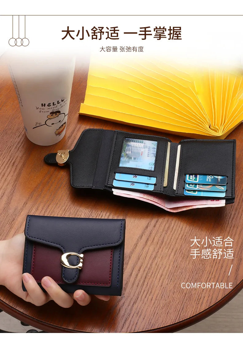 PU Leather Women Wallet Fashion Multi-card Three-fold Money Clip C Letter Coin Purses Women