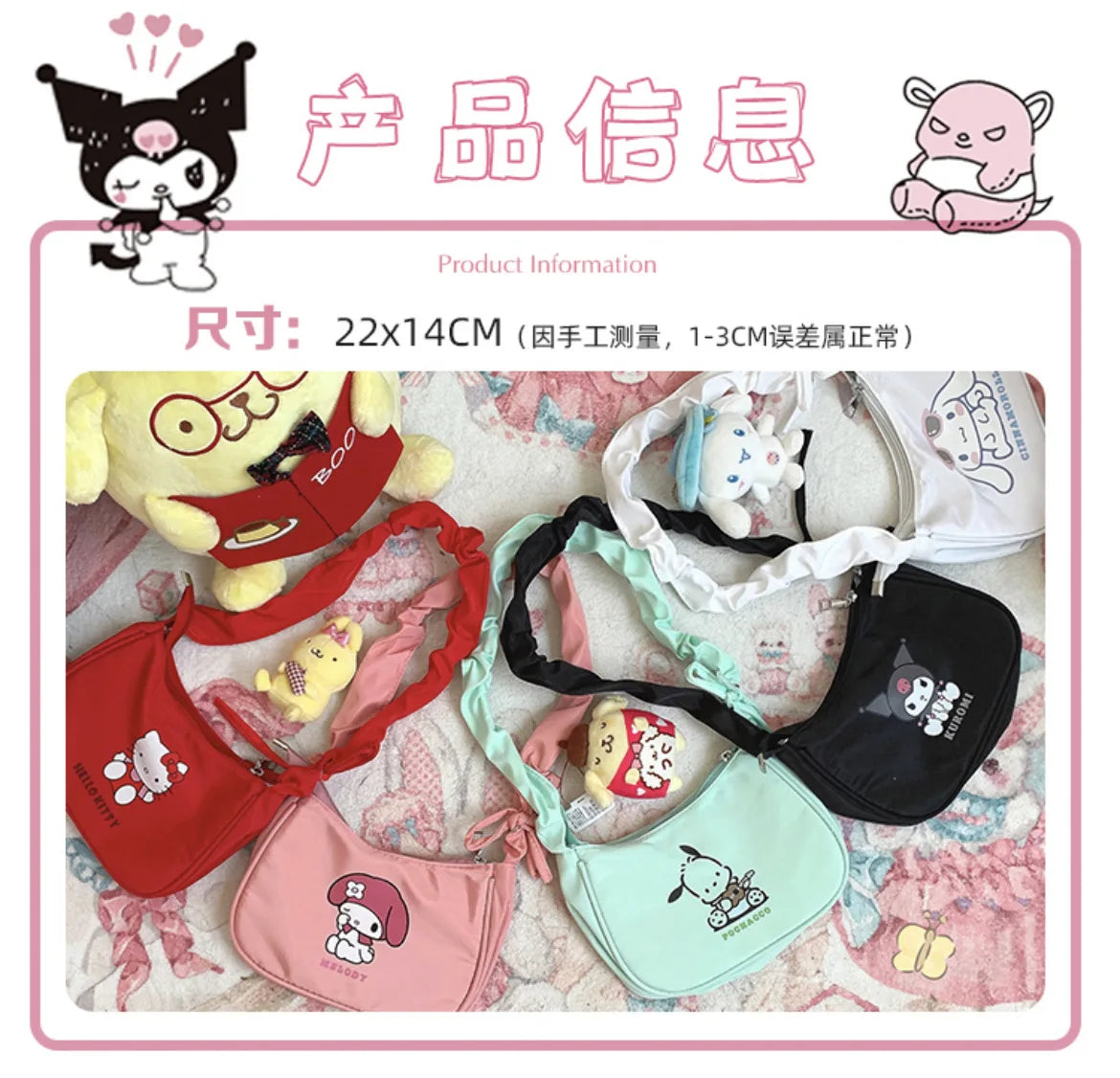 Sanrio Hellokitty Kuromi Cinnamorol Mymelody Pochacco Armpit Bag Kawaii Shoulder Bag Casual Allmatch Tote Women Commuter Handbag