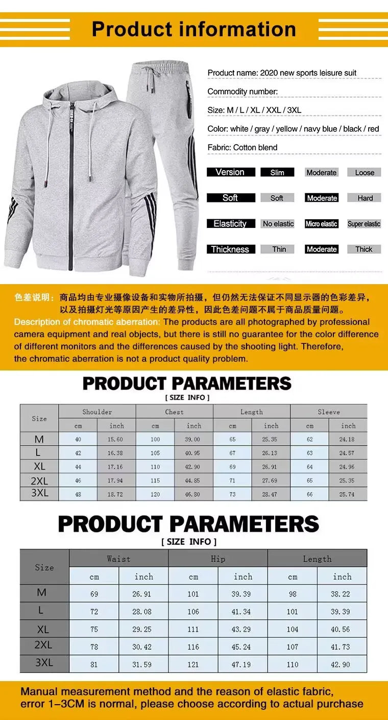 Men's Spring and Autumn New Zipper High Quality Hoodie Fashion Printed Casual Sportswear Sportswear Outdoor Fitness Men's Set