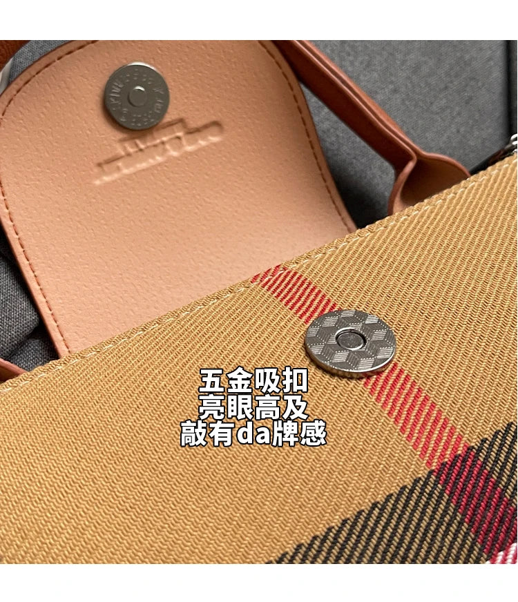 European and American Fashion Women's Bag 2024 New Check Pattern Bag Handheld Dumpling Bag Handheld Crossbody Bag