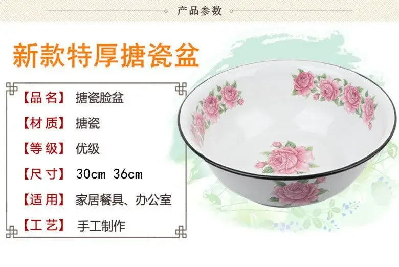 Extra Thick Enamel Basin Washbasin Kneading Fruit Kitchen Vegetable Washing Dishwashing Dining Room Sets Flower Pattern Nordic